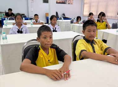 จัดโครงการส่งเสริมการเรียนรู้กิจกรรมสหกรณ์ ... พารามิเตอร์รูปภาพ 15